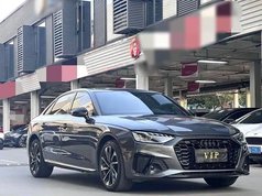 奥迪A4L 2023款 40 TFSI 豪华动感型