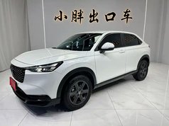 本田XR-V 2023款 1.5L CVT热力版