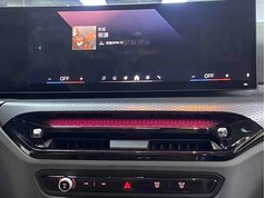 宝马3系 2025款 330Li M运动曜夜套装