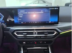 宝马3系 2024款 320Li M运动套装