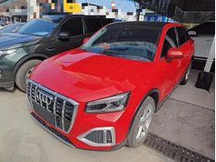 奥迪Q2L 2022款 35 TFSI 进取致雅型