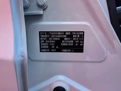 凌派 2022款 180Turbo CVT豪华版