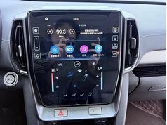 北京现代ix35 2021款 240TGDi DCT两驱GLS领先版