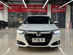凌派 2022款 1.5L 锐·豪华版