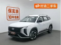 北京现代ix35 2023款 沐飒 2.0L 豪华版DLX