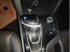 北京现代ix35 2021款 2.0L 自动两驱GLS领先版