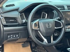 凌派 2020款 锐·混动 1.5L 锐·豪华版