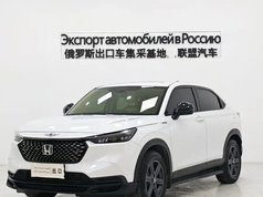 本田XR-V 2023款 1.5L CVT热力版