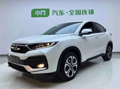 本田XR-V 2021款 1.5L CVT舒适版