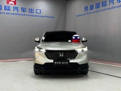 本田XR-V 2023款 1.5L CVT热潮版