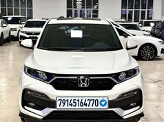 本田XR-V 2021款 1.5L CVT舒适版