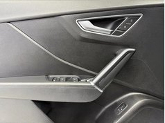 奥迪Q2L 2022款 35 TFSI 时尚致雅型