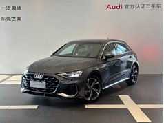 奥迪A3 2025款 Sportback 35TFSI 飞驰尊享型