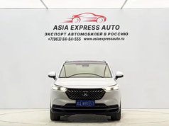 本田XR-V 2023款 1.5L CVT热爱版