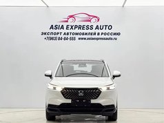 本田XR-V 2023款 1.5L CVT热浪版