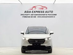 本田XR-V 2023款 1.5L CVT热潮版