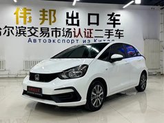 飞度 2021款 1.5L CVT潮享版