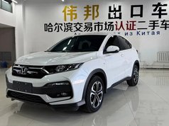 本田XR-V 2022款 1.5L CVT黑曜石版
