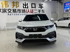本田XR-V 2022款 1.5L CVT黑曜石版