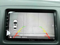 缤智 2020款 1.5L CVT精英版