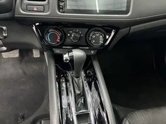 缤智 2020款 1.5L CVT先锋版