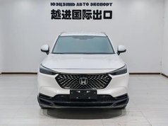 本田XR-V 2023款 1.5L CVT热力版