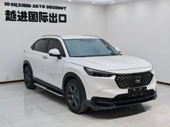 本田XR-V 2023款 1.5L CVT热力版