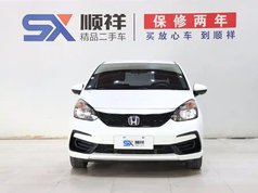 飞度 2021款 1.5L CVT潮享版