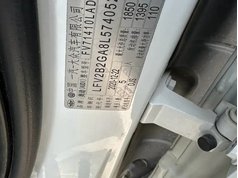 奥迪Q2L 2021款 35 TFSI 进取动感型