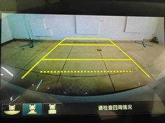 缤智 2020款 1.5L CVT先锋版