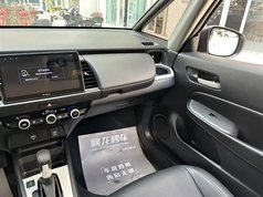 飞度 2021款 1.5L CVT潮享版