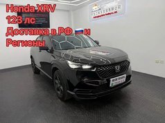 本田XR-V 2023款 1.5L CVT热力版