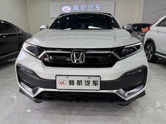本田XR-V 2021款 220TURBO CVT豪华版
