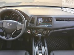 缤智 2020款 1.5L CVT精英版