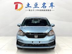 飞度 2022款 1.5L CVT潮享天窗版