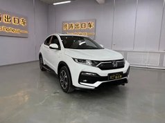 本田XR-V 2021款 1.5L CVT经典版