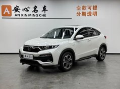 本田XR-V 2021款 1.5L CVT舒适版