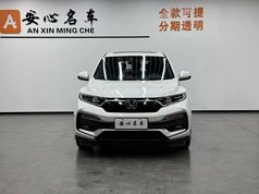 本田XR-V 2021款 1.5L CVT舒适版