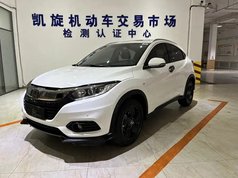 缤智 2020款 1.5L CVT先锋版