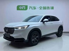 本田XR-V 2023款 1.5L CVT热力版