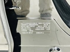 本田XR-V 2023款 1.5L CVT热潮版