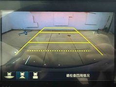 缤智 2022款 1.5L CVT幻夜·先锋版