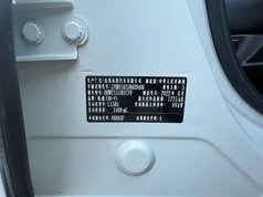 本田XR-V 2022款 1.5L CVT黑曜石版