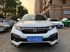 本田XR-V 2021款 1.5L CVT经典版