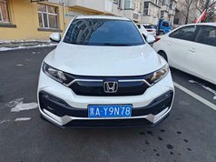 本田XR-V 2021款 1.5L CVT舒适版