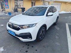 本田XR-V 2021款 1.5L CVT舒适版