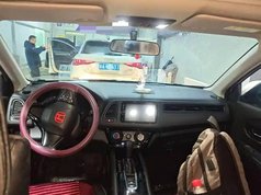 缤智 2020款 1.5L CVT先锋版