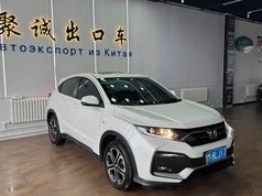 本田XR-V 2021款 1.5L CVT舒适版