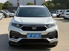 本田XR-V 2021款 1.5L CVT舒适版
