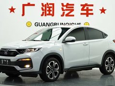 本田XR-V 2022款 1.5L CVT黑曜石版